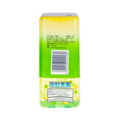 8629 天然香茅油驅(qū)蚊香薰（清新檸檬）200ml